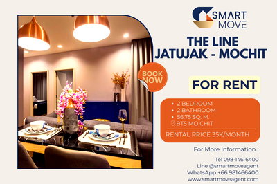 คอนโดให้เช่า : 🔥 สำหรับเช่า !! วิวสวน, ชั้นสูง 12++, ทำเลดี!! 🔥 Code C20240301000......The Line Jatujak - Mochit, 2 ห้งนอน, 2 ห้องน้ำ, แต่งครบ, พร้อมเข้าอยู่ 📣📣
