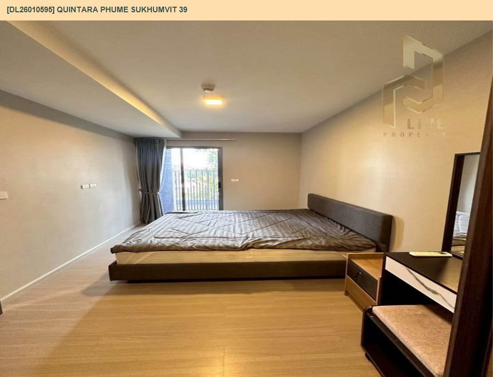รูป DL26010595 ให้เช่าคอนโด ควินทารา ภูม สุขุมวิท 39 (Quintara Phume Sukhumvit 39) ใกล้ BTS พร้อมพงษ์ พร้อมเข้าอยู่ โทรด่วน 0656133286 LineID @534wlwof - รูปที่ 6/8