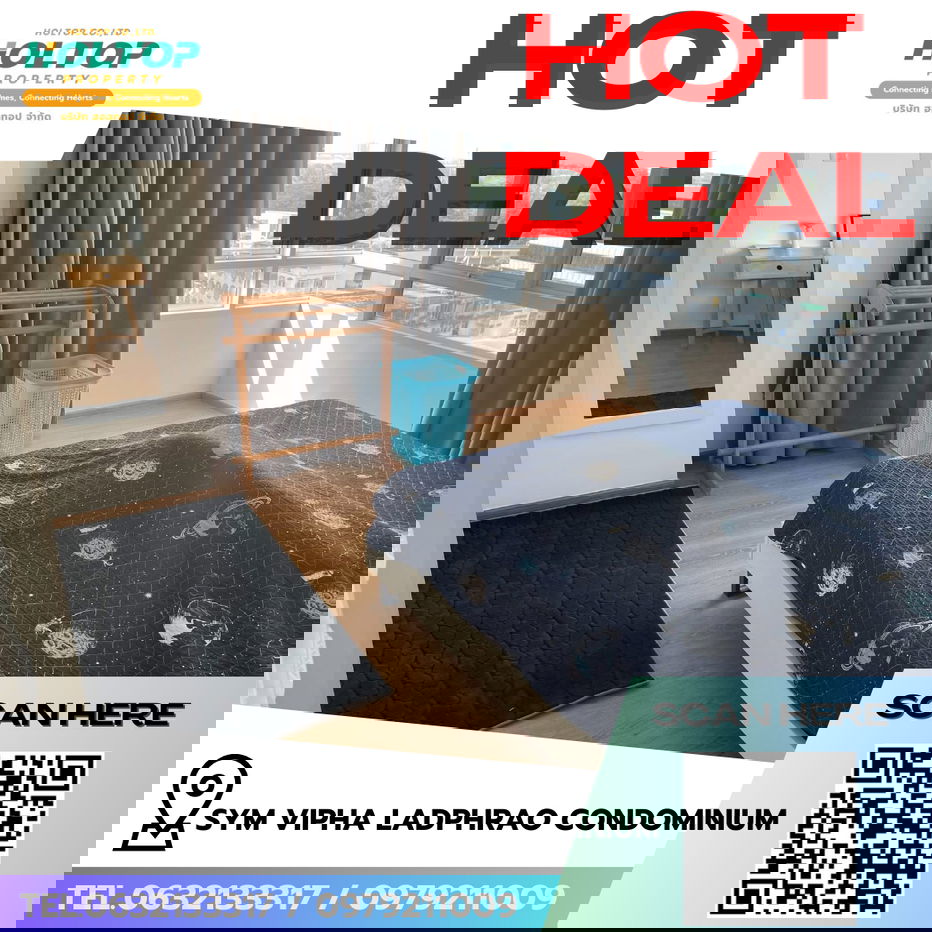 picture #R8966 ð 200169 Condo for Rent: SYM Vipha Ladphrao Condominium - 1/9