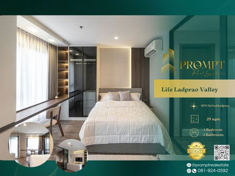 KL05178 - Life Ladprao Valley : BTS HaYaekLadprao