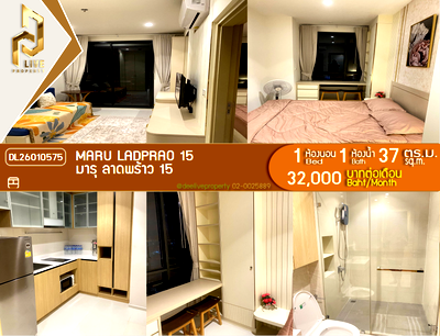 เช่าคอนโด MRT พหลโยธิน : DL26010575 ให้เช่าคอนโด มารุ ลาดพร้าว 15 (MARU LADPRAO 15) ใกล้ MRT ลาดพร้าว พร้อมเข้าอยู่ โทรด่วน 0653619502 LineID @897iyzll