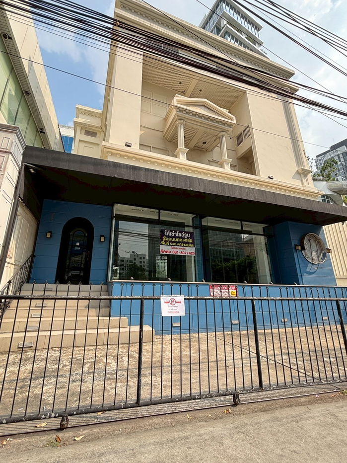 รูป ให้เช่าโชว์รูมติดริมถนนทองหล่อ พื้นที่ธุรกิจ – ถนนสุขุมวิท 55 (ทองหล่อ) - รูปที่ 1/27