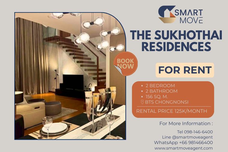 🔥 สำหรับเช่า !! ลิฟท์ส่วนตัว, ห้องไซส์ใหญ่ !! Code C20260100027.....The Sukhothai Residences, 2 ห้องนอน, 2 ห้องน้ำ Duplex, แต่งครบ, พร้อมเข้าอยู่📣📣