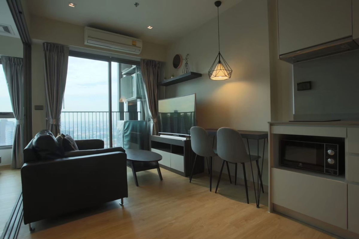 picture MN3318 Whizdom Station Ratchada - Thapra - 5/14