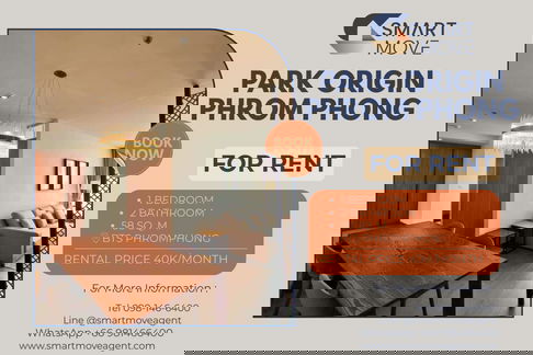 🔥 สำหรับเช่า !! ห้องไซส์ใหญ่, วิวแม่น้ำ, ชั้นสูง 26++ !! 🔥 Code C20251200009....Park Origin Phrom Phong, 1 นอน, 2 น้ำ, แต่งครบ, พร้อมเข้าอยู่📣📣