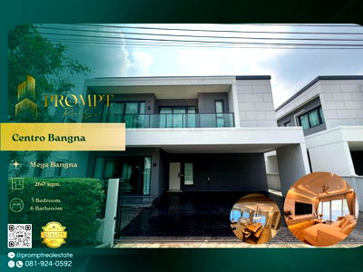 บ้านเดี่ยวให้เช่า : CD03682 - Centro Bangna : MegaBangna