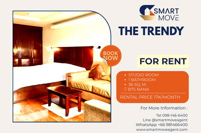 Condos for rent : 🔥 For Rent !! Good location!! 🔥 Code C20260100032..........The Trendy, Studio room, 1 bathroom, furnished, ready to move in📣📣