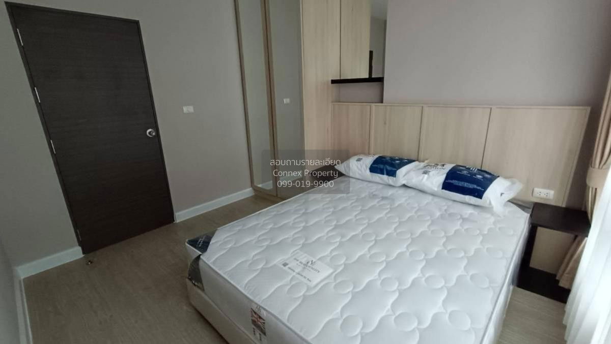 รูป เช่าคอนโด เมโทร สกาย ประชาชื่น MRT-บางซ่อน วงศ์สว่าง เขต บางซื่อ กรุงเทพ CX-94291 ✅ ทักไลน์ @connexproperty ตอบทันที ทีมงานมืออาชีพ ✅ - รูปที่ 4/5