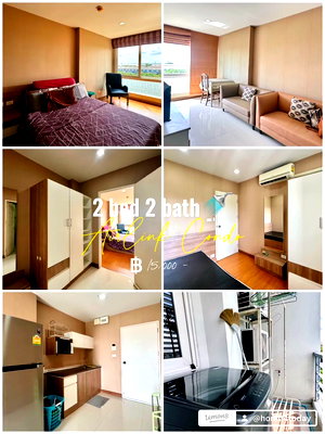 เช่าคอนโด เขตลาดกระบัง : 🔥 ด่วน ให้เช่า Airlink Residence ห้องใหญ่ 2 ห้องนอน วิวสนามบิน ใกล้สนามบิน เดินทางสะดวก 55 ตารางเมตร เฟอร์นิเจอร์และเครื่องใช้ไฟฟ้าครบ พร้อมเข้าอยู่