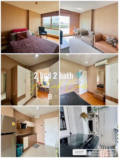 🔥 ด่วน ให้เช่า Airlink Residence ห้องใหญ่ 2 ห้องนอน วิวสนามบิน ใกล้สนามบิน เดินทางสะดวก 55 ตารางเมตร เฟอร์นิเจอร์และเครื่องใช้ไฟฟ้าครบ พร้อมเข้าอยู่