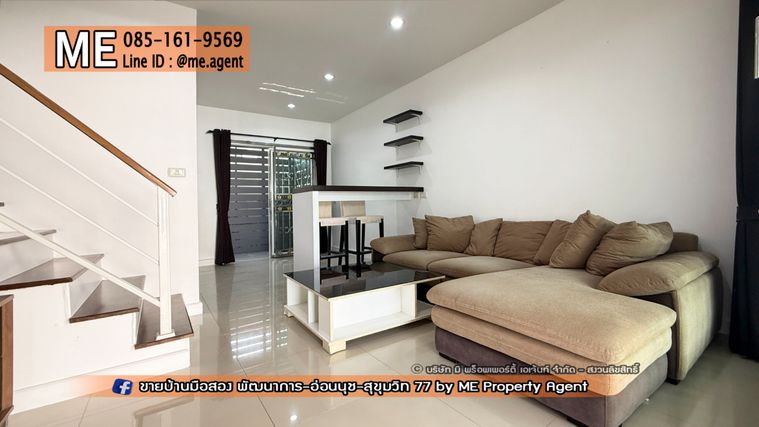 3-bed townhouse for rent, 110 sqm, 17 sq wah, VILLETTE LITE PATTANAKARN 38