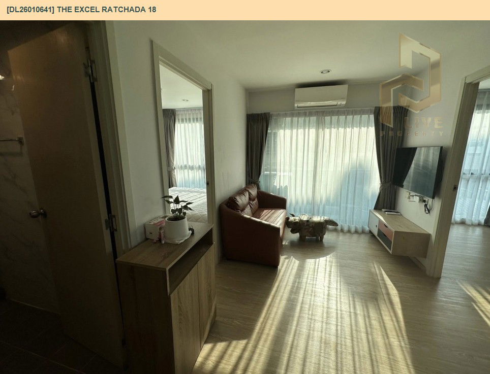 รูป DL26010641 ให้เช่าคอนโด ดิ เอ็กเซล รัชดา 18 (The Excel Ratchada 18) ใกล้ MRT สุทธิสาร พร้อมเข้าอยู่ โทรด่วน 0656133286 LineID @534wlwof - รูปที่ 2/7