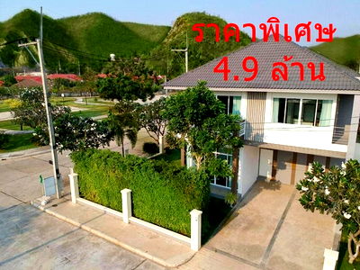 บ้านเดี่ยว กาญจนบุรี : ขายบ้านเดี่ยว 2 ชั้น หมู่บ้านเดอะริช กาญจน์ 2 จ.กาญจนบุรี