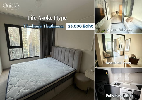Life Asoke Hype | ราคา 23,000 บาท | ห้องสวย ทำเลดี เฟอร์นิเจอร์ครบ พร้อมอยู่