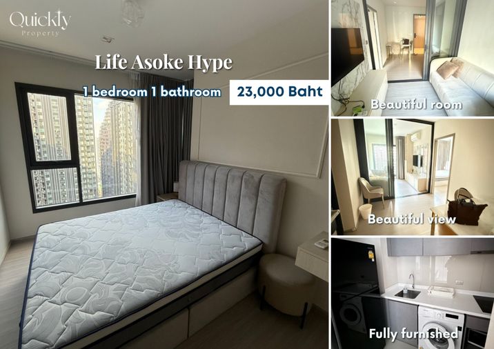 Life Asoke Hype | ราคา 23,000 บาท | ห้องสวย ทำเลดี เฟอร์นิเจอร์ครบ พร้อมอยู่