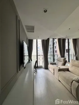 ðĒ Condo for Rent â Noble Ploenchit 5586533