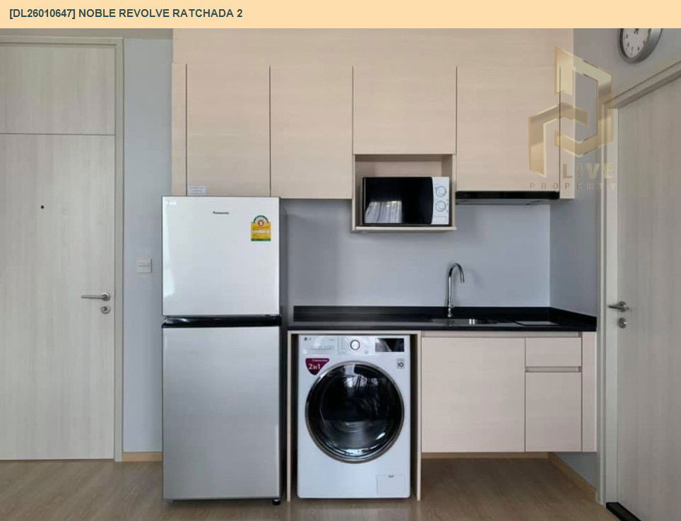 picture DL26010647 Condo for sale, Noble Revolve Ratchada 2 near MRT ศูนย์วัฒนธรรม, ready to move in, call urgently 0614453194 LineID @162cjixi - 5/12