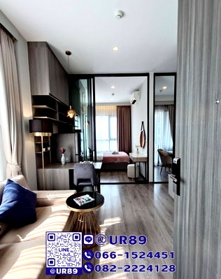 คอนโดให้เช่า : 💙 Hot Price 💙ให้เช่า/For RENT คอนโด Knightsbridge Prime Onnut (ไนท์บริดจ์ ไพร์ม อ่อนนุช)