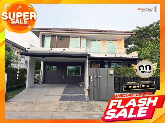 SF130 ขายบ้าน มัณฑนา อ่อนนุช-วงแหวน 5 Build in จัดเต็มทุกซอก !!