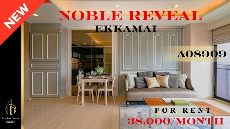 🍀🍀🍀 Exclusive Unit🌹🌹 ให้เช่า 📌 โนเบิล รีวิล🌸 (Line:@rent2022) พร้อมอยู่ ✨A08909