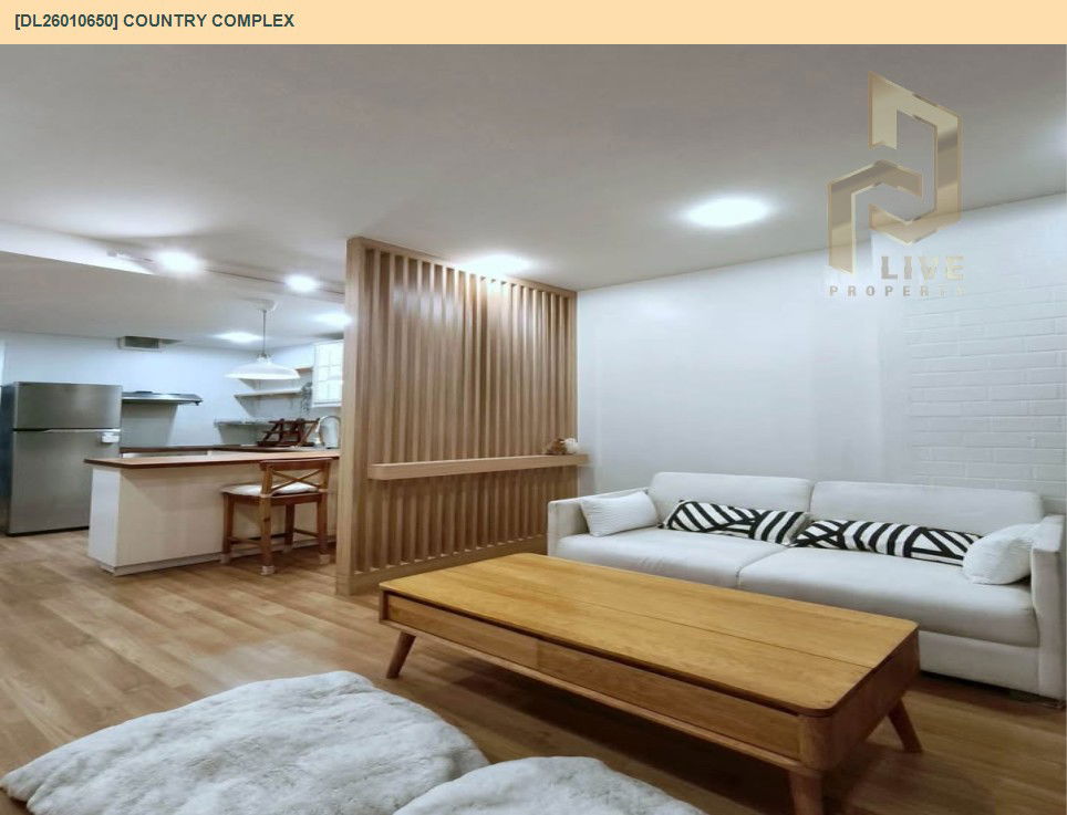 รูป DL26010650 ให้เช่าคอนโด คันทรี คอมเพล็กซ์ (Country Complex) ใกล้ BTS บางนา พร้อมเข้าอยู่ โทรด่วน 0656133286 LineID @897iyzll - รูปที่ 6/24