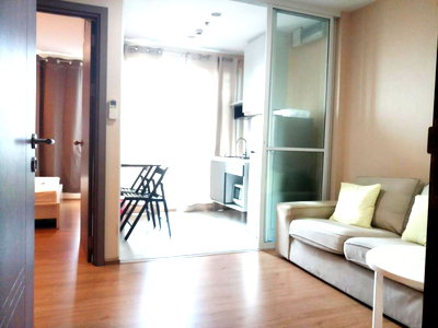 Condos for rent : Condo for Rent: The Base Sukhumvit 77 (H20414) Near BTS On Nut