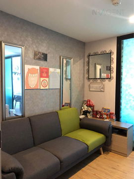 🚩 ขายคอนโด น็อตติ้งฮิลล์ ติวานนท์ อาคาร 1 ชั้น 5 1 ห้องนอน ขนาด 30.00 ตรม ใกล้ วิทยาลัยพยาบาลบรมราชชนนี