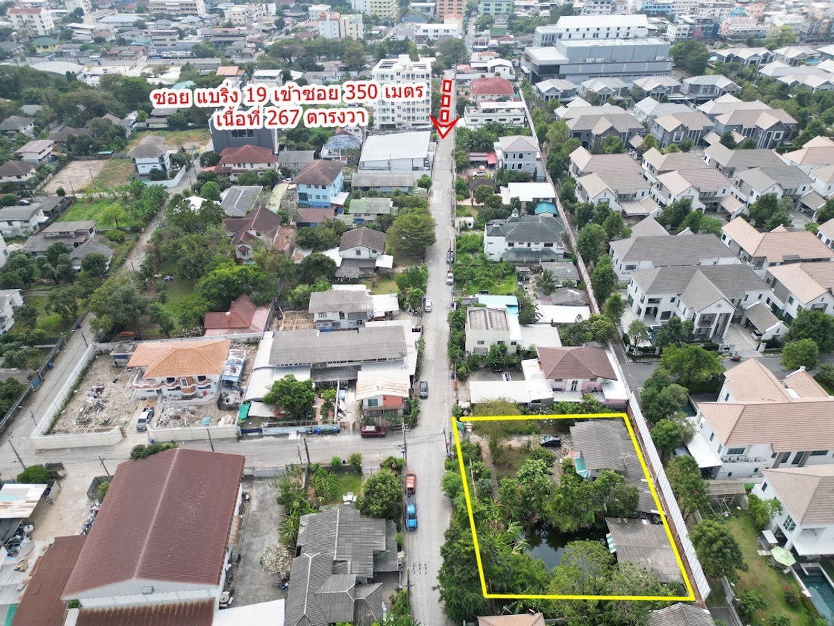 picture ðĨUrgent! Great Price!ðĨ Beautiful land plot for sale, Sukhumvit 107 (Soi Bearing 19) - 3/9