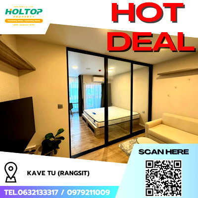 Condos for rent : #R8950 🎉 200169 Condo for Rent: Kave TU (Rangsit)