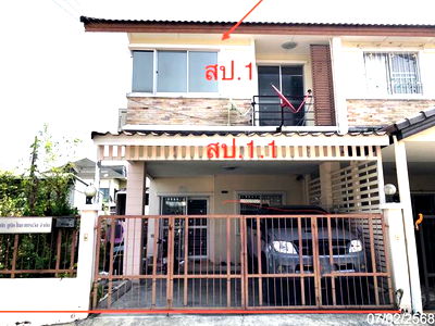 ทาวน์โฮม หลักสี่พลาซ่า : ทาวน์เฮ้าส์ สำหรับขาย - อนุสาวรีย์ เขตบางเขน กรุงเทพมหานคร