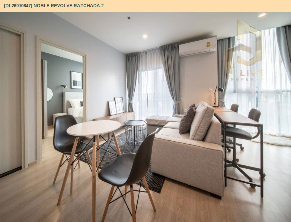 picture DL26010647 Condo for sale, Noble Revolve Ratchada 2 near MRT ศูนย์วัฒนธรรม, ready to move in, call urgently 0614453194 LineID @162cjixi - 6/12