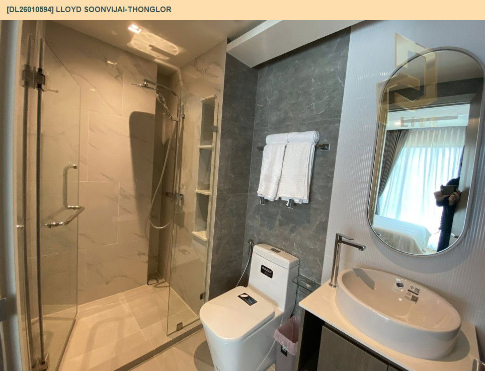 รูป DL26010594 ขายคอนโด ลอยด์ ศูนย์วิจัย-ทองหล่อ (LLOYD Soonvijai-Thonglor) ใกล้ - พร้อมเข้าอยู่ โทรด่วน 0614453194 LineID @162cjixi - รูปที่ 7/8