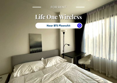 คอนโดให้เช่า : Life One Wireless | ราคา 26,000 บาท | ห้องสวย ทำเลดี เฟอร์นิเจอร์ครบ พร้อมอยู่