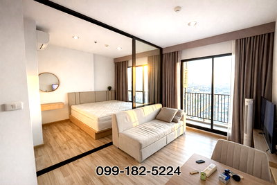 Condos for rent Bangkok Patana School  : 💥For Rent: NICHE MONO Sukhumvit - Bearing | 29th Floor Corner Unit | Open View | Only 12,950 THB! 💥Call/Line 0991825224💥