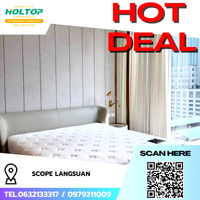 เช่าคอนโด ถนนหลังสวน : #R8970 🎉 200169 ให้เช่าคอนโด SCOPE Langsuan