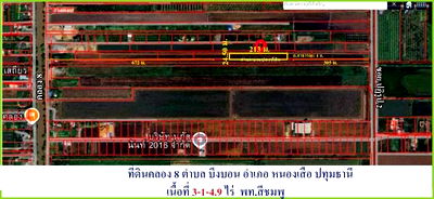 ที่ดิน หนองเสือ ปทุมธานี : ขายถูกที่ดิน 3-1-4.9 ไร่ ผังสีชมพู บนถนนรังสิต-นครนายก คลอง8 หนองเสือ เหมาะสร้างบ้าน โกดังสินค้า