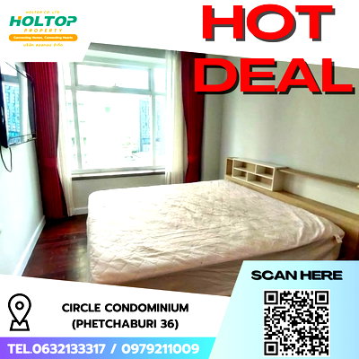 คอนโดให้เช่า : #R8945  🎉 200169 ให้เช่าคอนโด Circle Condominium (Phetchaburi 36)