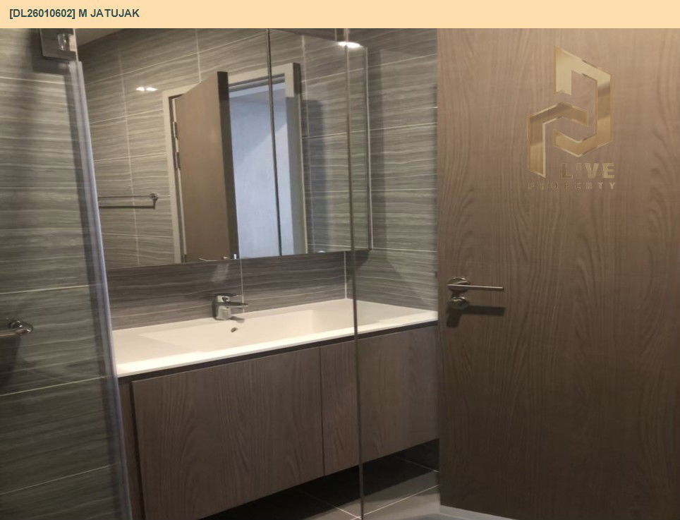 รูป DL26010602 ขายคอนโด เอ็ม จตุจักร (M Jatujak) ใกล้ BTS สวนจตุจักร พร้อมเข้าอยู่ โทรด่วน 0800343450 LineID @655ebbvc - รูปที่ 8/10