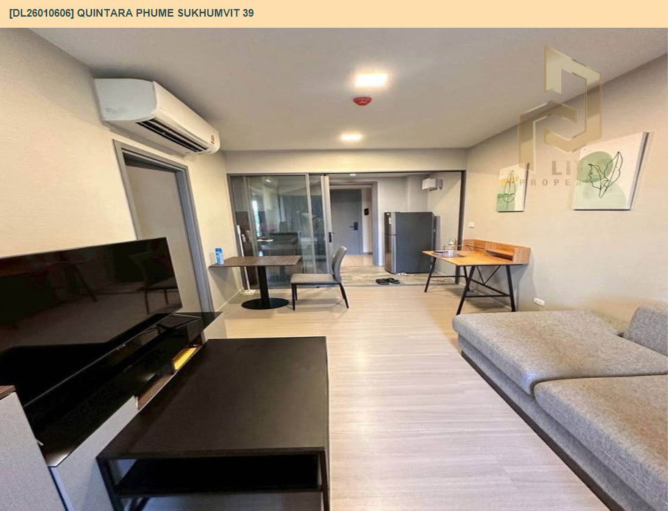 picture DL26010606 Condo for rent, Quintara Phume Sukhumvit 39 near BTS Phrom Phong, ready to move in, call urgently 0653619502 LineID @897iyzll - 2/6