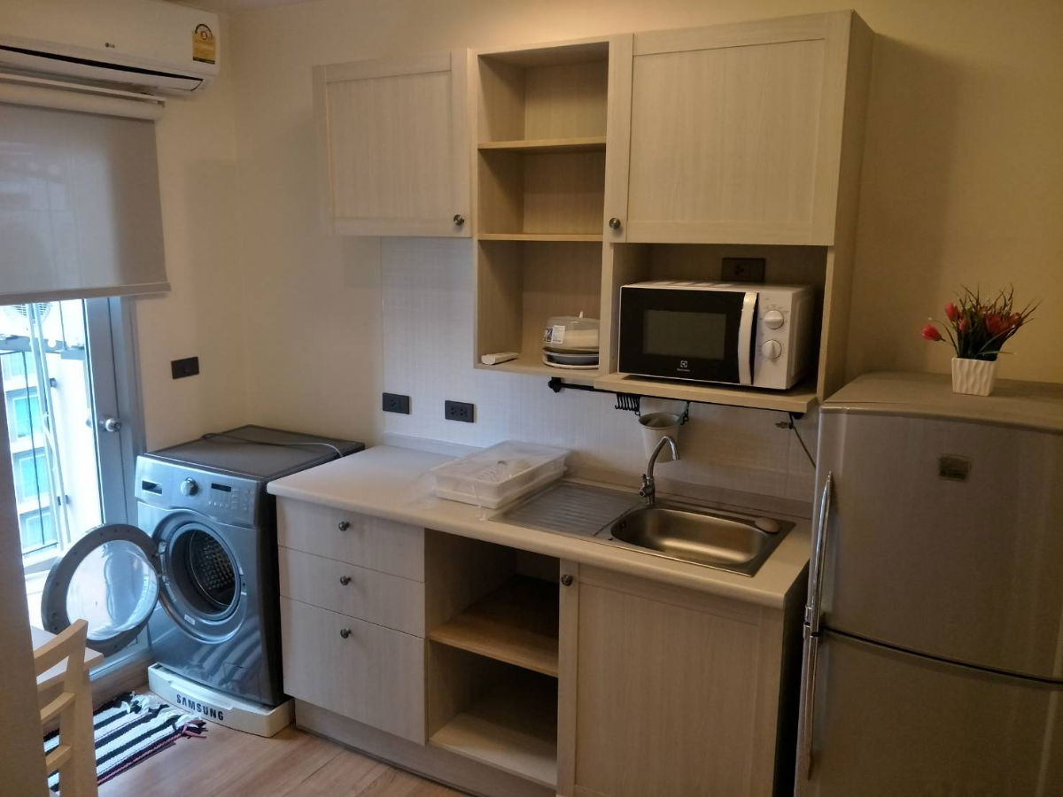 picture For rent Chapter One Modern Dutch Rat Burana 33 🔴🔴 - 7/14