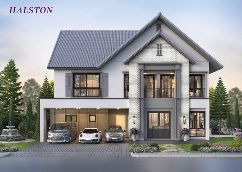 รูปภาพ HALSTON