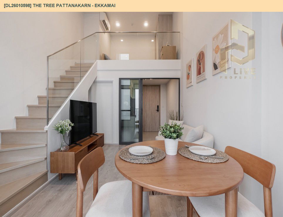 รูป DL26010598 ให้เช่าคอนโด เดอะ ทรี พัฒนาการ - เอกมัย (The Tree Pattanakarn - Ekkamai) ใกล้ สายสีส้ม พร้อมเข้าอยู่ โทรด่วน 0653619502 LineID @534wlwof - รูปที่ 6/7