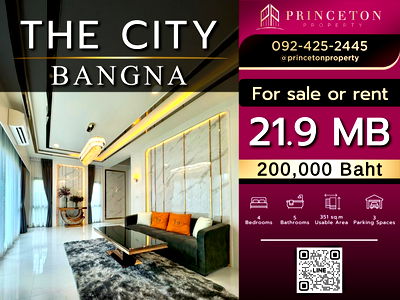 Houses for rent Bang Pu Industrial Estate (North) : House For Rent The City Bangna (New Project) 