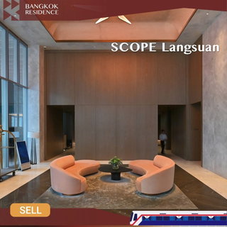 💎Scope Langsuan - Ultra Luxury Residence with Iconic Views in Prime CBD