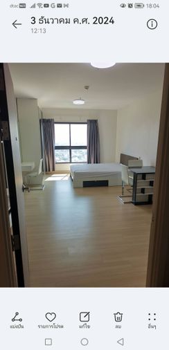 ให้เช่า ศุภาลัย ลอฟท์ สถานีตลาดพลู พร้อมอยู่ 1/2/2569 ST0550