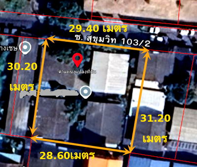 ที่ดิน ถนนบางนา - ตราด : ขายที่ดินสุขุมวิท103-2  ขนาด 217  ตร.ว. ใกล้ BTSอุดมสุข BTSบางนา_BL172