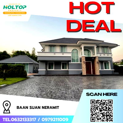 Houses for rent Big C Foodplace Sukhaphiban 5 : #R8972 🎉 200169 House for Rent: Baan Suan Neramit