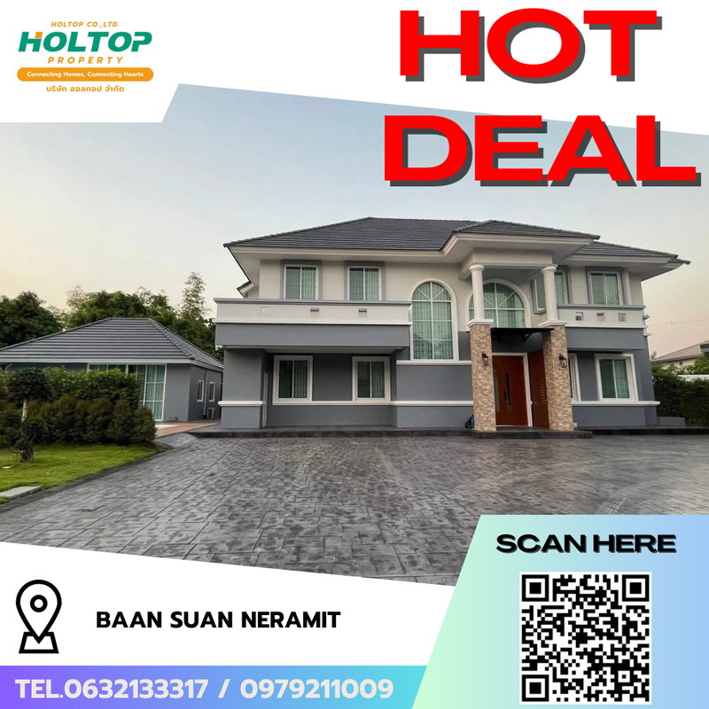 Houses for rent : #R8972 🎉 200169 House for Rent: Baan Suan Neramit