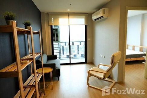 1 Bedroom Condo for sale at Artemis Sukhumvit 77  1151846