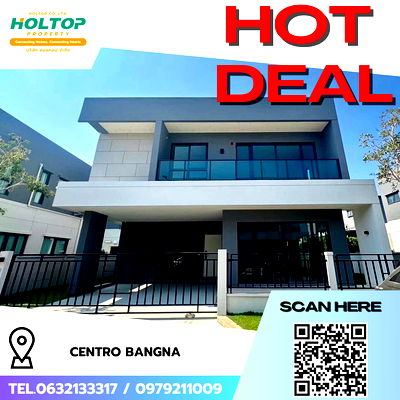 Houses for rent Bang Pu Industrial Estate : #R8946 🎉 200169 House for Rent at Centro Bangna